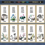 医院文化