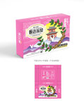 菝葜包装