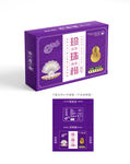珍珠粉设计