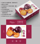 红布林包装 李子盒子