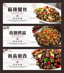 螺丝