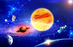 宇宙星球