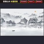 意境山水画