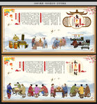 鱼片粥