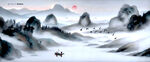 水墨山水