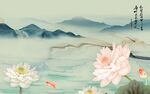 大气 意境背景山水 tIf分层