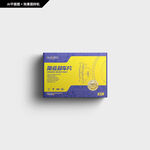 陶瓷刹车片包装 