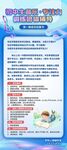 音乐和心理