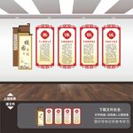 立德树人