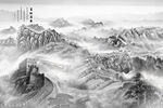 长城