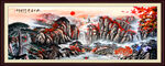 鸿运当头泰山日出画