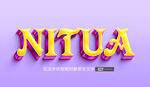 立体字