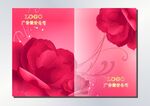 大红玫瑰 花样封面