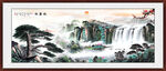 国画迎客松 迎客松风水画