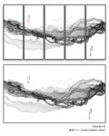 新中式山水画