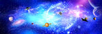 梦幻银河星空外太空宇宙星球背景