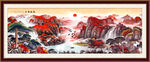 中国山水画