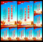 审计局