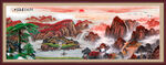 万里长城