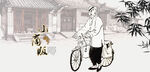 商贩沿街叫卖