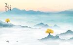 意境 高档新款山水 TIf分层