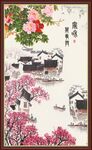 水墨江南