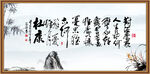 短歌行曹操
