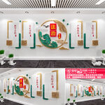 法治中国文化墙