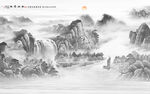 新中式山水画