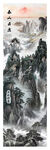 竖幅山水画 