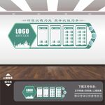 医院展板