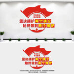 两个维护