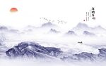 最新 高端热销山水 tif分层