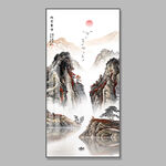 山水国画