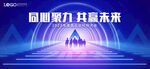 KV  路 光圈