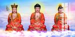 娑婆三圣