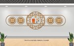 敬老院