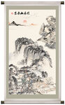 富春山居图