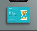 卵磷脂包装