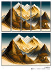 山