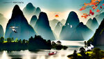 国画桂林山水