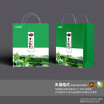 茶叶手提袋