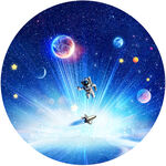 宇宙