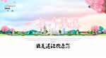 湛江旅游