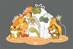 橙绿色老虎主题宝宝周岁宴设计图