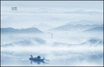 水墨山水画