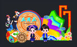 三月三美陈