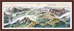 长城山水画