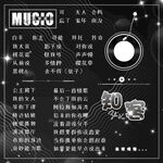 方形歌单设计
