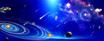宇宙星空